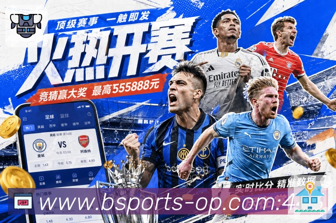 sports image